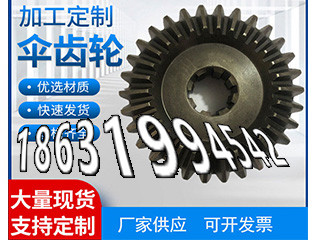 1模数批发厂家